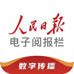 在乐鱼官方平台上赢取丰厚奖品